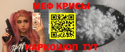 дмт Волгодонск