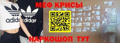 дмт Волгодонск