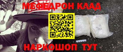 mix Бугуруслан