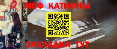 кокаин перу Будённовск