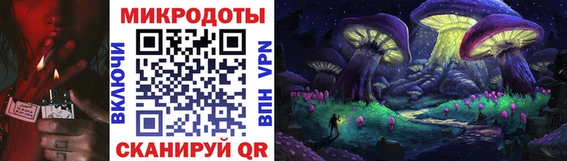 цена наркотик  Джанкой  Галлюциногенные грибы ЛСД 